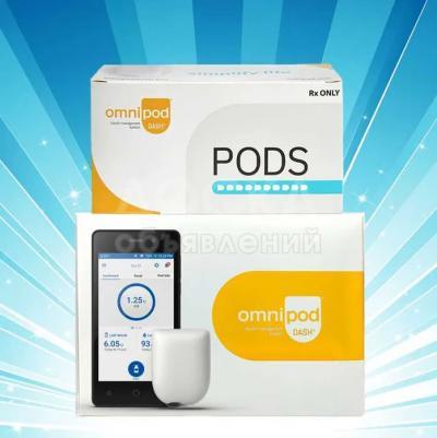 Стартовый комплект Omnipod DASH: 1 коробка (10 подов) + Пульт PDM
