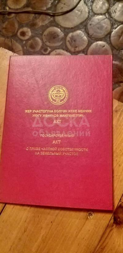 Продаю полдома 2-ком. 56кв. м., этаж-1, 3.5-сот., стена саман, Тельмана 7а.