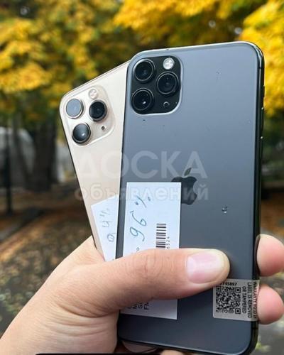 новые iphone 11 pro 256gb в рассрочку без банка до 12 месяцев!