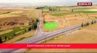 Продаю участок под строительство, 47 соток Кемин.