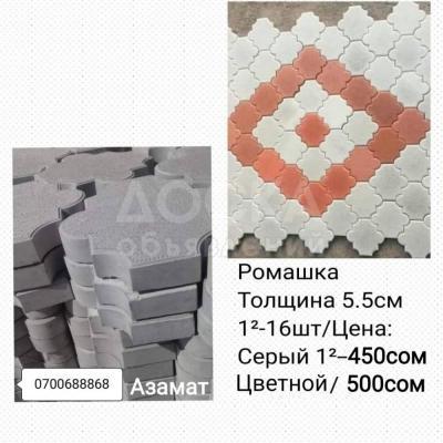 Брусчатки Бишкек. Огромный выбор брусчатки! Элитные брусчатки. Кирпичик