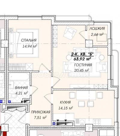 Продаю 2-комнатную квартиру, 64кв. м., этаж - 2/13, Льва Толстого\Мира.