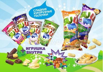 Ищем дистрибьюторов