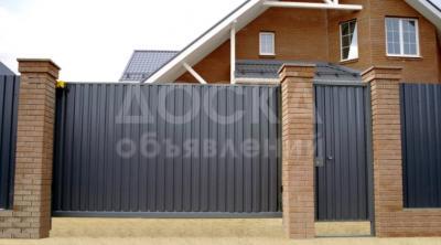 Профнастил