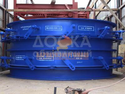 направляющий аппарат дымососа ДН-22