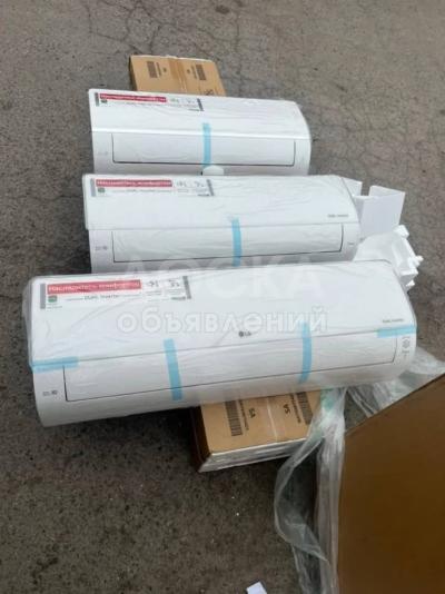 Кондиционеры