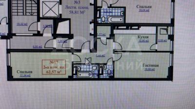 Продаю 2-комнатную квартиру, 63кв. м., этаж - 12/12, Кара-Жыгач.