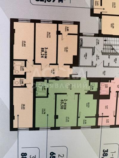 Продаю 3-комнатную квартиру, 88кв. м., этаж - 10/14, Тунгуч.