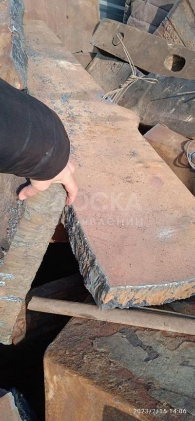 Продаём стальные куски, пластины, плиты, валы, пруты.