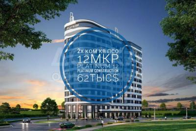 Продаю 2-комнатную квартиру, 73кв. м., этаж - 5/13, 12 мкр.