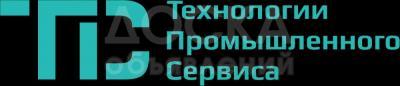 Технологии Промышленного Сервиса