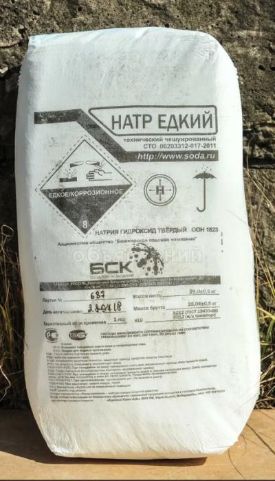 Сода каустическая чешуированная.