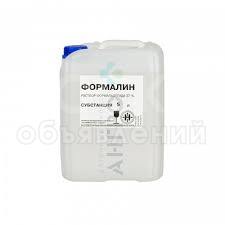 Формалин 37% (Россия) Канистра 11кг