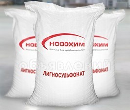 Лигносульфонат технический (ЛСТ) Россия 96% Мешок 20кг