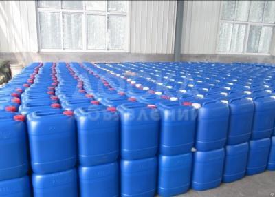 Биоцид CMIT/MIT, Неомид 129