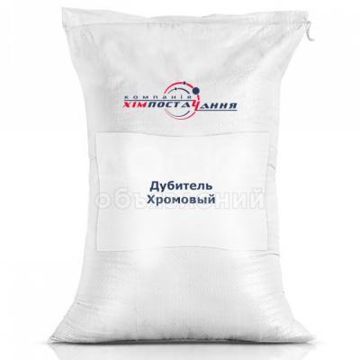 Хромовый дубитель (Дублиран РХ, марка А 39%-высокой основности)