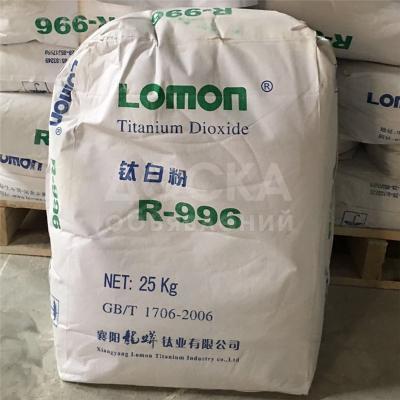 Диоксид Титана BILLIONS R-996 рутил( Оксид титана, Двуокись титана,Титановые белила) Мешок 25кг