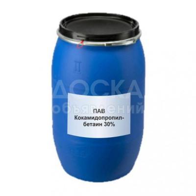 CAB 30%, Кокамидопропил бетаин 30%, (амфотерное пав) Россия Бочка 230кг