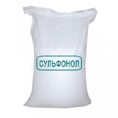 Сульфонол Мешок 10кг