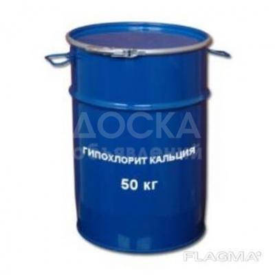 Гипохлорит кальция высокой активности 50%, в бочке 50кг