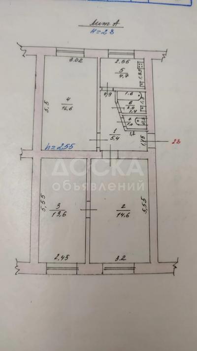 Продаю 3-комнатную квартиру, 61,9кв. м., этаж - 1/3, ул.Патриса Лумумбы, дом 159 Военный городок (ориентир рынок Кудайберген).