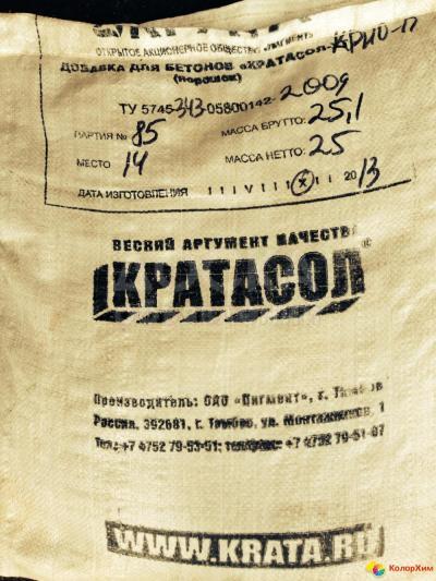 Кратасол Крио Мешок 25кг