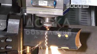 Лазерная резка труб по доступной цене.