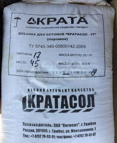 Кратасол-Экстра (суперпластификатор премиум класса) Мешок 25кг