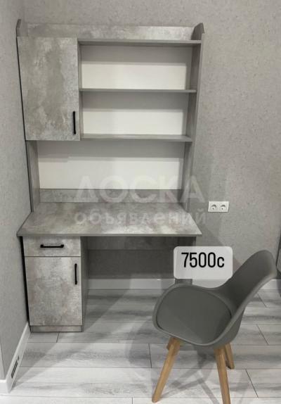 Мебель на заказ и в наличии!