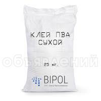 Клей марки Биполь ПВА (сухой) Мешок 25кг