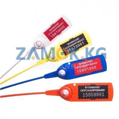 Пломбы в Бишкеке!!! Пломбы в Кыргызстане!!!