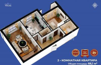 Продаю 2-комнатную квартиру, 66кв. м., этаж - 6/12, 10 МКР .