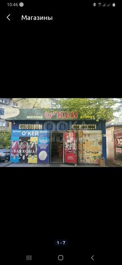 Продаю торговое помещение  35кв. м., 8 мкр-н .