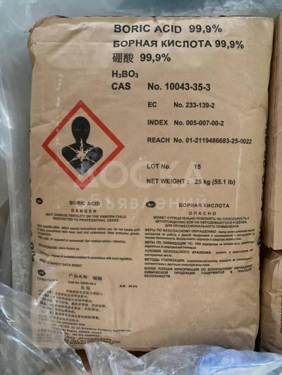 Борная кислота