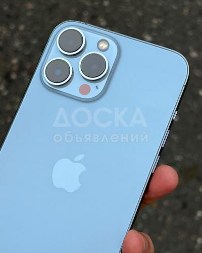 iphone 13 pro max 256gb рассрочку без банка до 12 месяцев!