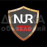 Требуются сотрудники службы безопасности