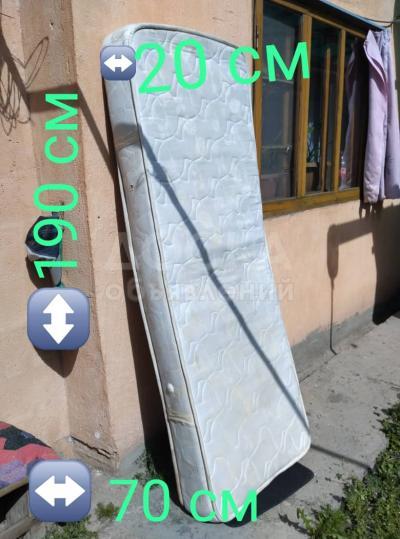 СРОЧНО!!!!Односпальная матрац.!!