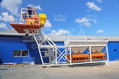 Бетонный завод КОМПАКТ-30 Стандарт Цена 3 770 667 рублей