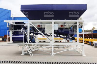 Бетонный завод МОБИЛ-45 Цена 4 221 167 рублей