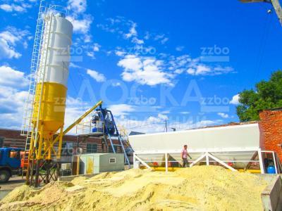 Бетонный завод Скип 30 Цена 4 608 667 рублей
