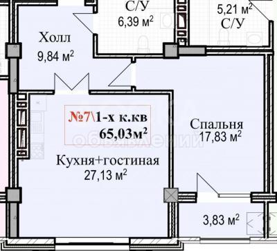Продаю 2-комнатную квартиру, 65кв. м., этаж - 3/14, ТРЦ Ала Арча.