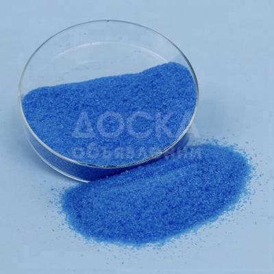 Медный купорос (мешок 25 кг)