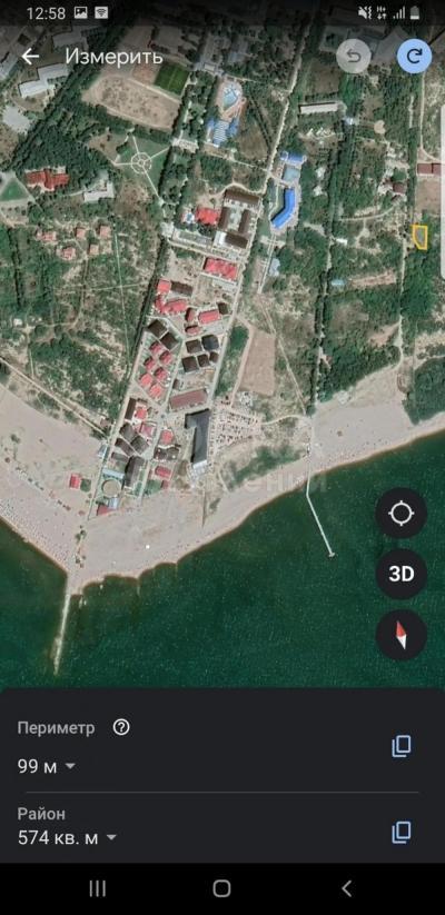 Продаю участок под строительство, 6 соток в с. Бостери .