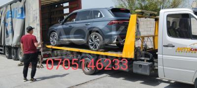 Эвакуатор в Бишкеке выгрузка авто из фуры ,погрузка в фуру
0772 136 233
https://maps.app.goo.gl/JK72uQxCaF7QmpoX7