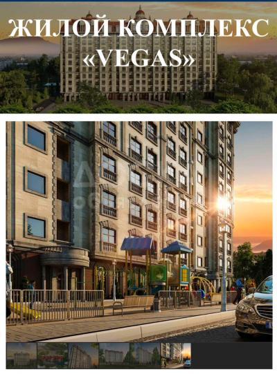 Продаю 3-комнатную квартиру, 105.5кв. м., этаж - 12/13, Б.Баатыра/ А.Токомбаева.