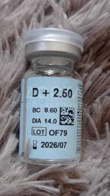 Контактные линзы с диоптриями +2,5