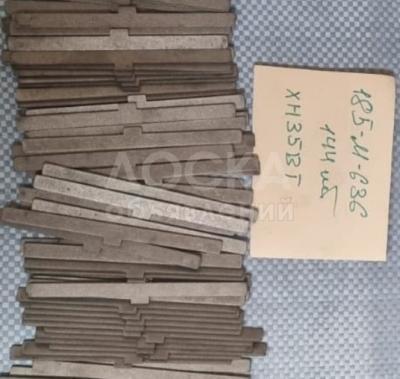 Пружина чертеж 185-М-636 для паровых турбин