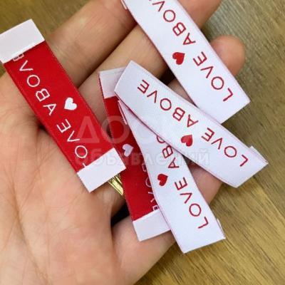 Жаккардовые лейблы/этикетки/бирки/составники и размерники на заказ с логотипом заказчика