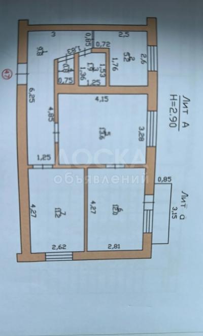 Продаю 3-комнатную квартиру, 54кв. м., этаж - 5/5, Турусбекова/ Чокморова .