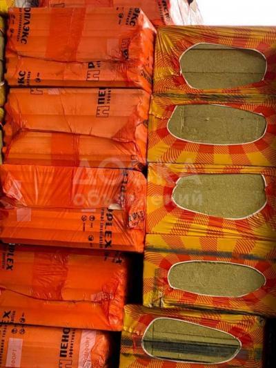 Базальтовые утеплители.